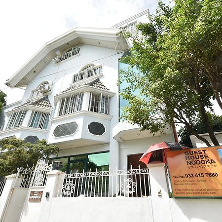 Guest House Nodoka Cebu ภายนอก รูปภาพ